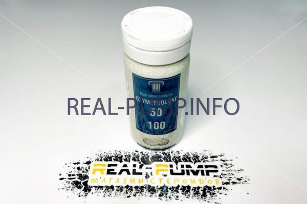 Купить Oxymetholone (Olymp)