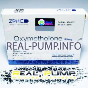 Купить Oxymetholone (ZPHC)