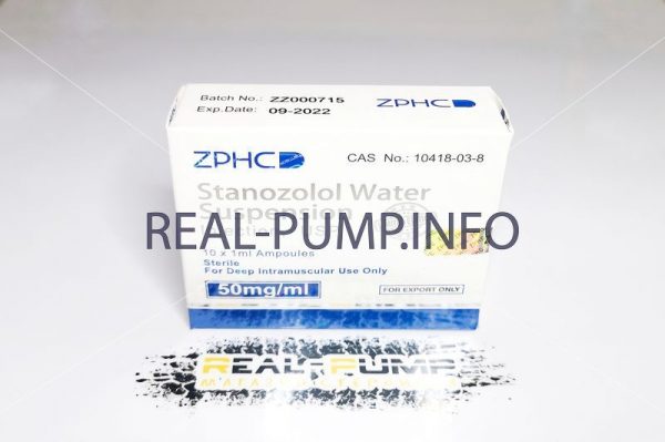 Купить Stanozolol Suspension (ZPHC) по выгодной цене