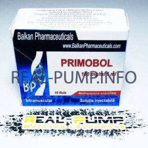 Купить Primobol (Balkan)