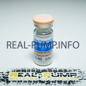 Купить Stromb 10 ml (Balkan) по выгодной цене