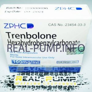 Купить Trenbolone H (ZPHC) по выгодной цене