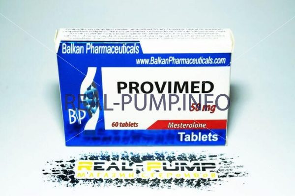 Купить Provimed (Balkan)